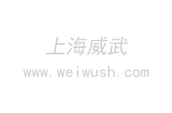 西服定制一套大概需要多長時間