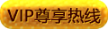 免費(fèi)上門(mén)量體服務(wù)