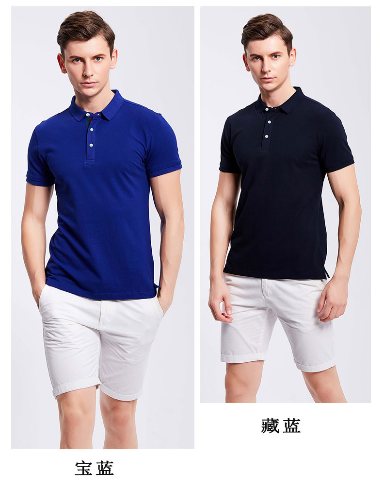 寶藍(lán)、藏藍(lán)POLO衫工作服展示圖
