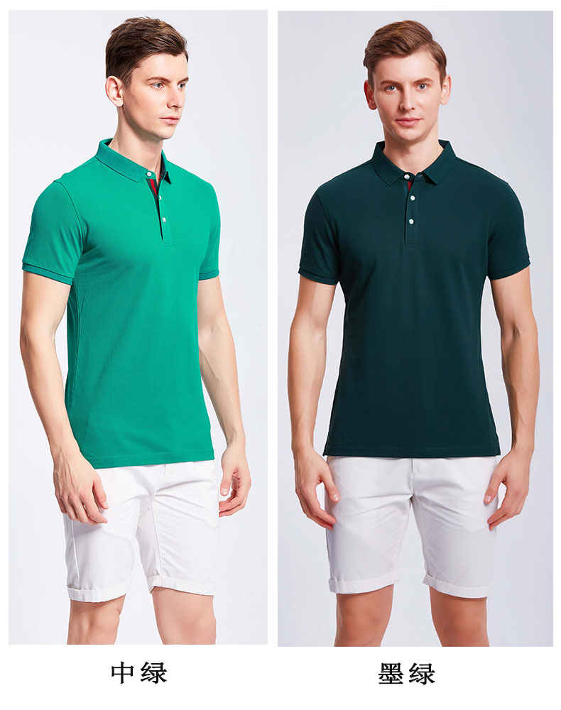 中綠、墨綠POLO衫工作服展示圖