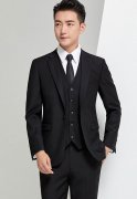 西服定制廠(chǎng)家解說(shuō)定制西服與成衣的區(qū)別