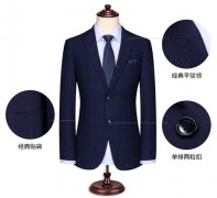 西服定制這幾個(gè)方面你不能忽略